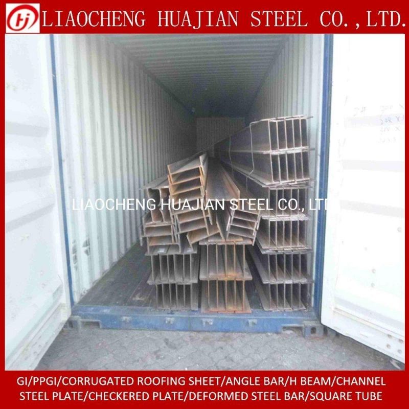 Factory Steel H Beam with GB ASTM Standars