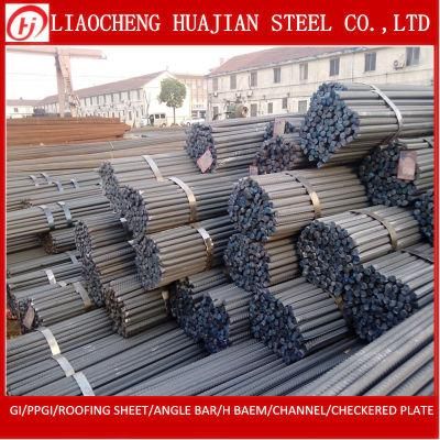 6~32mm Reinforcing Steel Rebar in Bundles