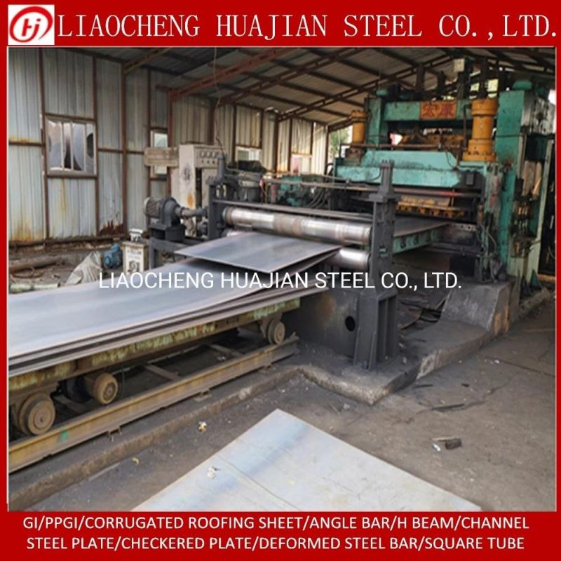 Alloy Steel Plate Steel Sheet Price