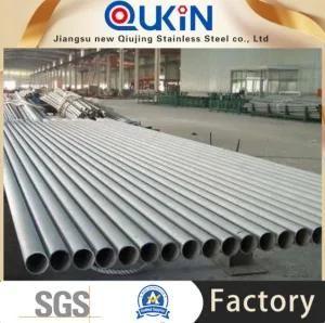 Hot Rolled 304 Stainless Steel Seamless Pipe Hollow Section
