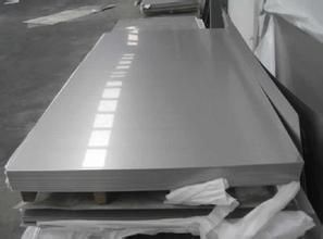 Stainless Steel Sheet 310S