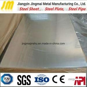 ASTM A588 A606 Hot Rolling Weathering Alloy Steel Corrosion Plate
