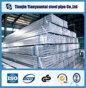 Q195/Q235/Q345 Square Steel Pipe