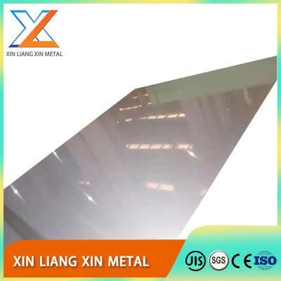 Mirror Finish Metal Stainless Sheet Steel 316 8K Embossed Polished Gold Colored Stainless Steel Sheets