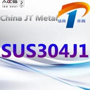SUS304j1 Stainless Steel Plate Pipe Bar, Excellent Quality, Made in China