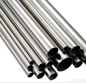 Steel Tube Precision Steel Pipe Precision Tube