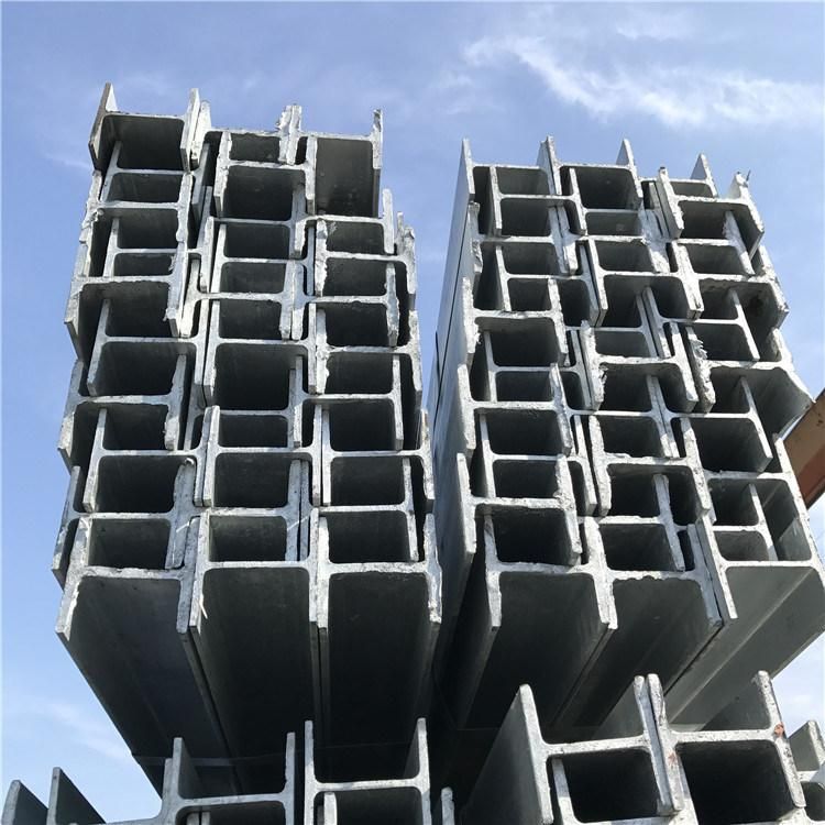 Carbon Steel Structural Steel H Beam (A36, SS400, Q235B, Q345B, S235JR, S355)
