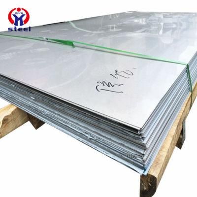 Stainless Steel 304/304L 316/316L Hot Rolled Sheets