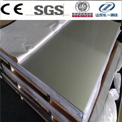 316 2b Industrial Heat Resistant Stainless Steel Sheet