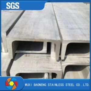 Stainless Steel U Channel Bar of 2205/2507 Hot Rolled/Cold Rolled