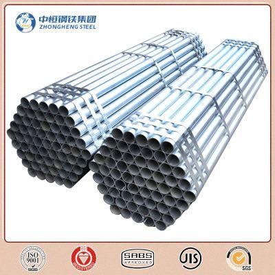 Surface Zinc Coated Tube Galvanized Steel Pipe Wholesale