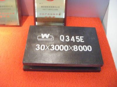 Low Alloy and High Structural Steel Plate S355j2