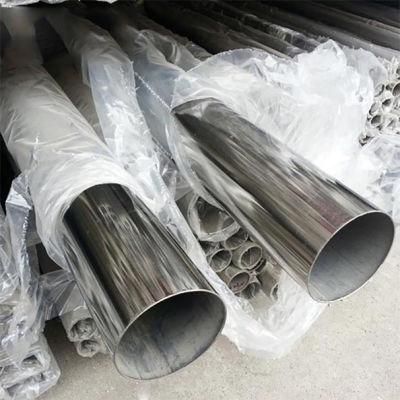 20mm Diameter Seamless Flue DIN 1.4541 Stainless Steel Pipe