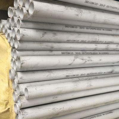 China-Made Hot Sale Ventilation Pipe Stainless Steel Pipe Tube 310S