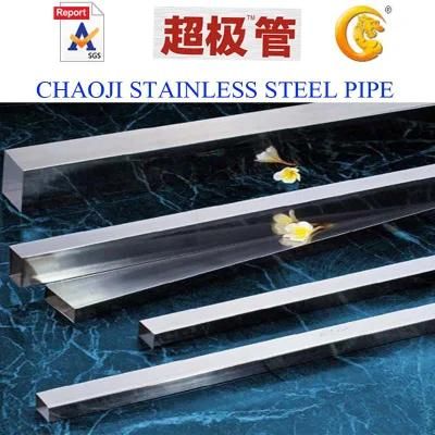 Rectanguar Welded Stainless Steel Pipe