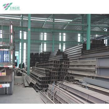 10m Length and 11m Length H Beam I Beam