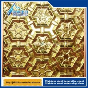 Stainless Steel Pattern Stamping Metal Decorative Plate Hexagonal Star Relief