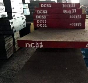 JIS DC53 GB Cr8mo1VSI Mould Steel Die Steel Sheet Plate