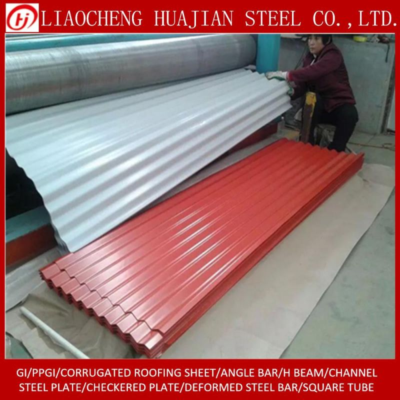 Galvanized Corrugated Steel Roofing Sheet (SGCH)
