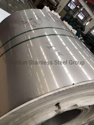 Best China Supplier 2b Finish 304 316 310S 904L Cold Roll Stainless Steel Coil
