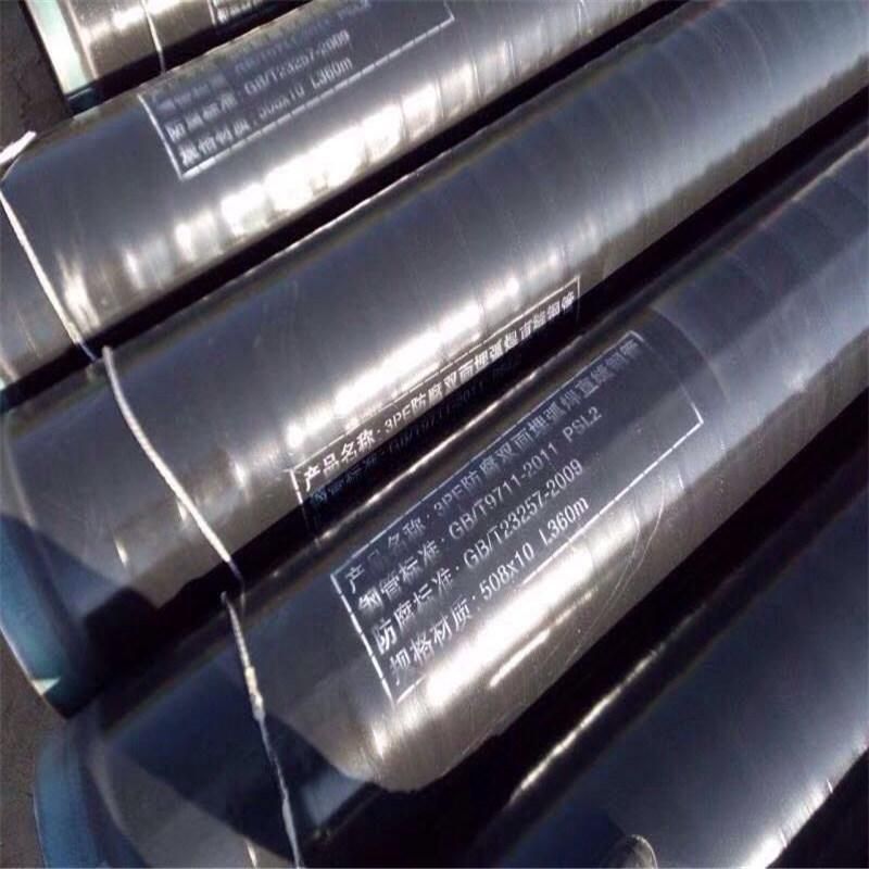 Ms 6 Inch ASTM A106 Grade B Seamless Steel Pipe for Sale