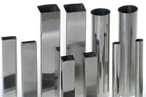 Stainless Steel Hollow Section