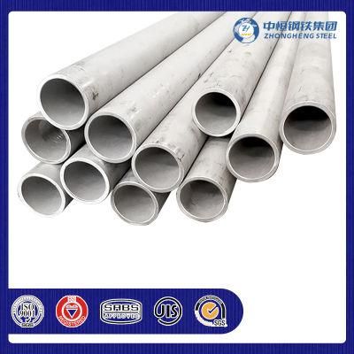 Stainless Steel Round Pipe 402 201 304L 316L 410s 430 20mm 9mm 304 Stainless Steel Tube