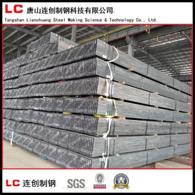 Big Manufacturer Best Price Hot Sale Square/Rectangular Galvanized Steel Pipe/Tube