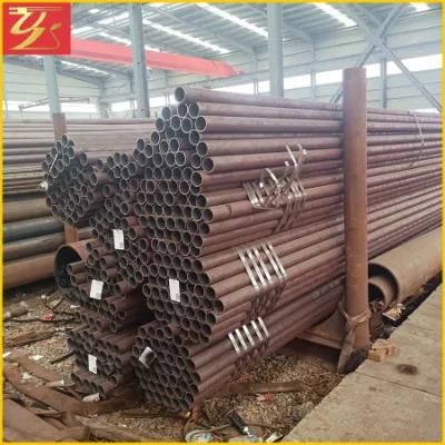 Mild Steel Seamless Pipe 1020 Steel Tube