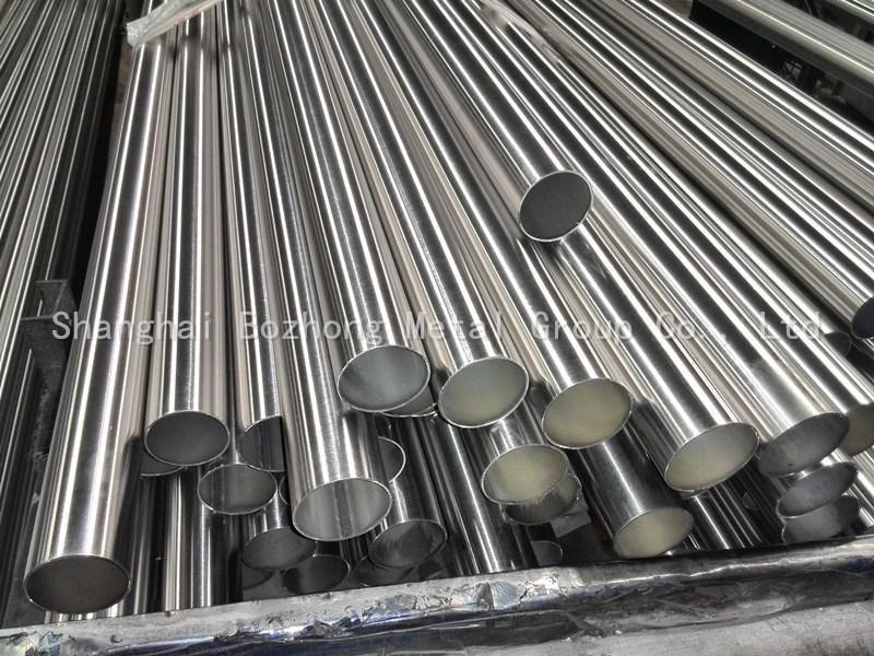 China Made High Quality S32101 Super Austenitic Stainless Steel Pipe Fitting Coil Plate Bar Pipe Fitting Flange Square Tube Round Bar Hollow Section Rod Bar Wir