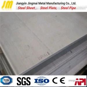 NM360/NM500 Engineering Machinery Steel High Strength Low Alloy Steel Plate