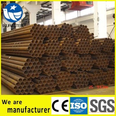 Carbon ERW S235 S275 Ladder Frame Pipe