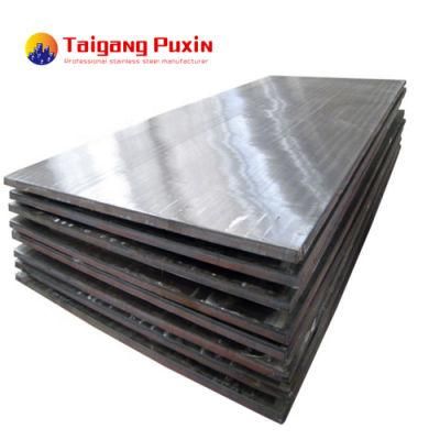 Tisco Hot Rolled Inox 1-6mm 201 202 304 304L 316 316L 309 310 410 420 430 904L 2205 2507 Stainless Steel Sheet