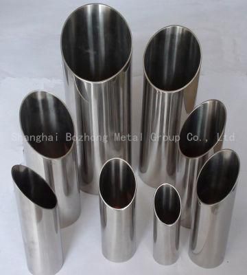 Gh3536 Stainless Steel Pipe