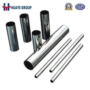 Factory Price Stainless Stee Round Welded Decoration Pipe Tube