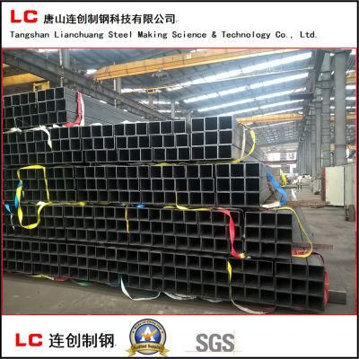 Q235B Black Square/Rectangular Steel Pipe