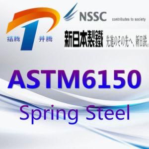 ASTM6150 Spring Steel Plate Pipe Bar, Excellent Quality and Price