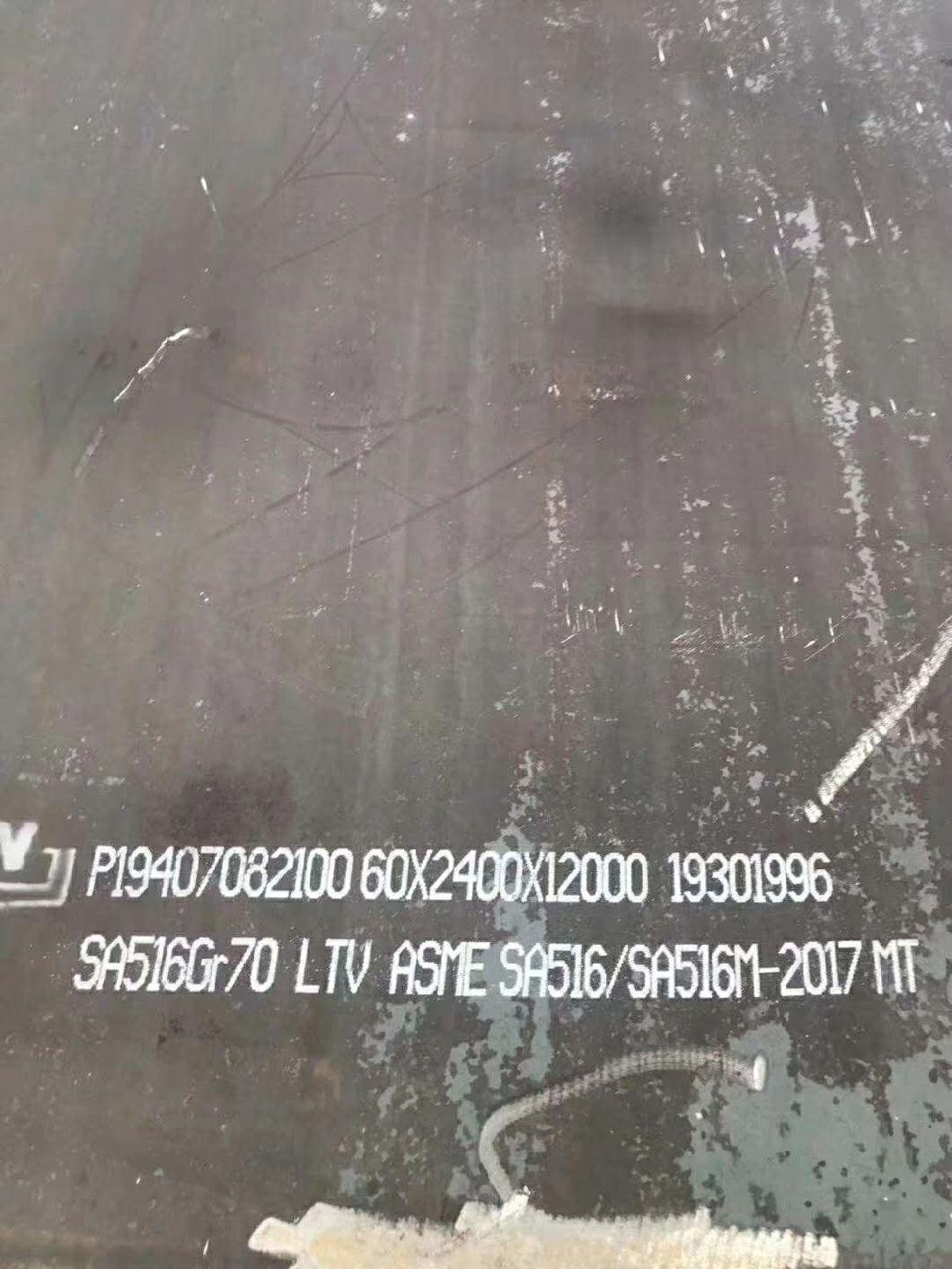 ASME SA516 Gr 70 Steel Plate Boiler and Pressure Vessel Steel Plate ASTM A516 Gr 70