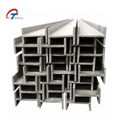 JIS DIN Stainless Steel H Beam Using in Steel Structure Load-Bearing Bracket