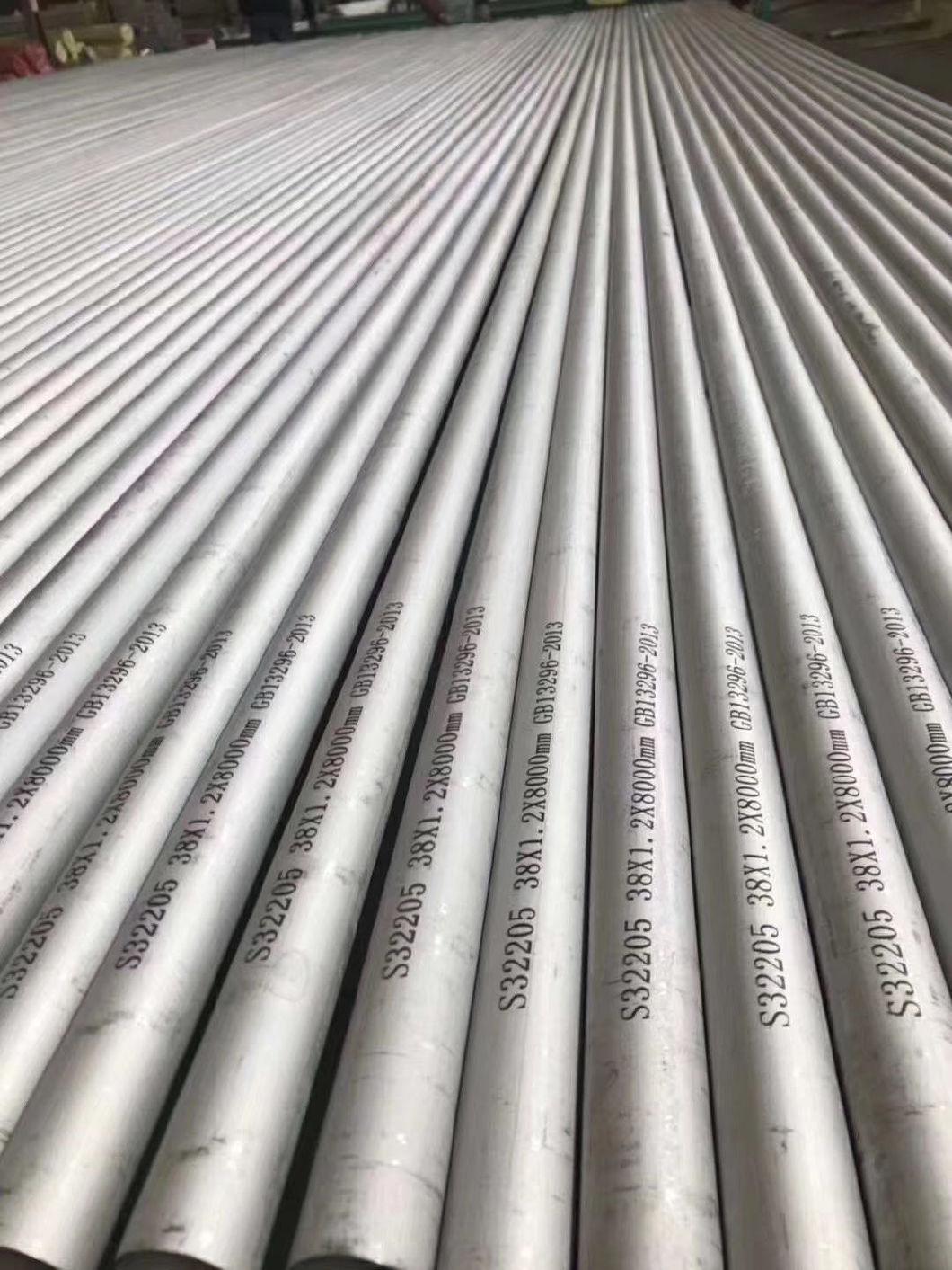 ASME 4 Inch Stainless Steel Pipe 316 Stainless Steel Tubing Manufacturer