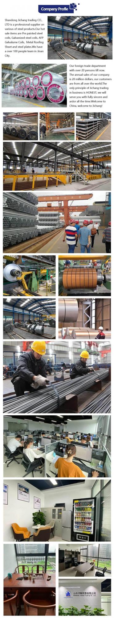 Cold Rolled Steel Coil Galvalume Hot Dipped Galvanized Steel Coil Price