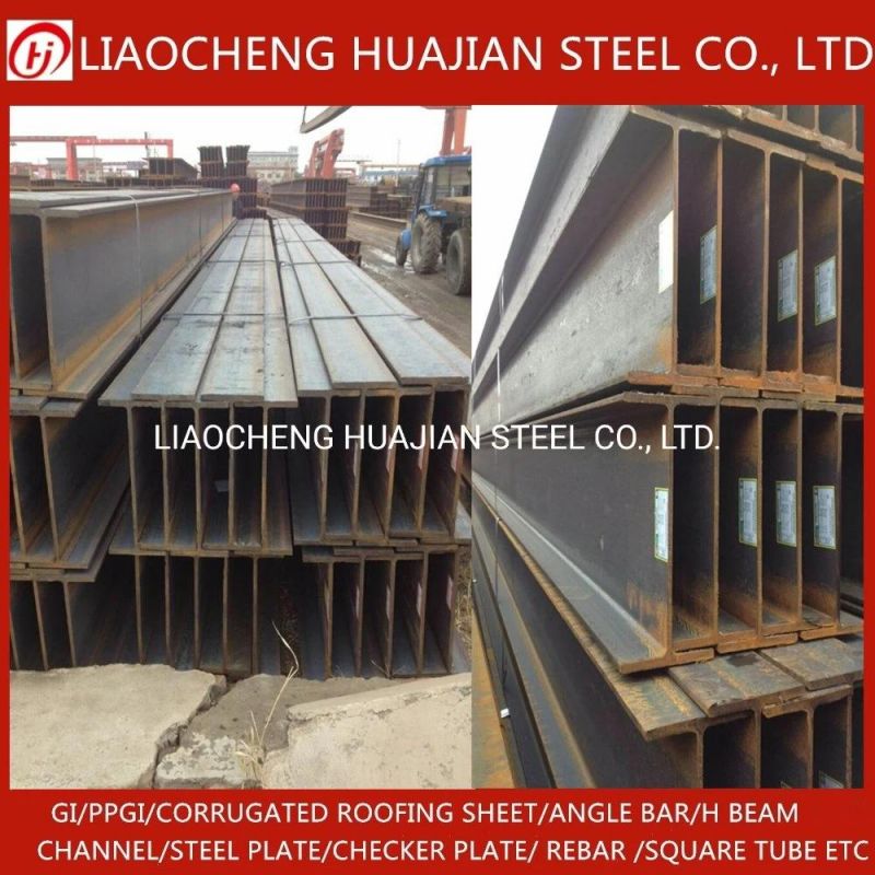 Column Beam Steel H Beam for Construction