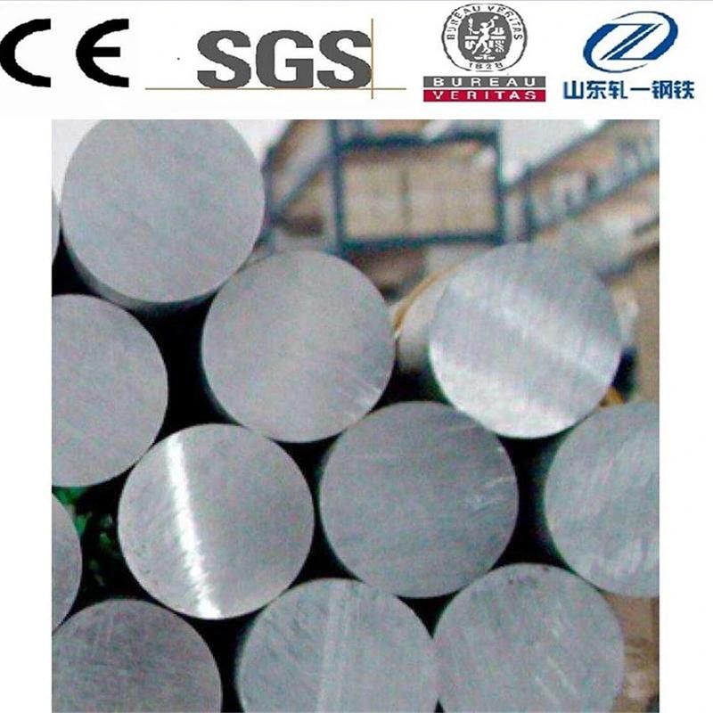 Incoloy 800 Ferrochronin 800 Nickelvac 800 Nicrofer 3220 Nickel Iron Chromium Alloy Bar