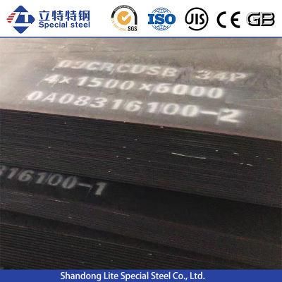 Manufacturer Price Hot Rolled 6mm 8mm ASTM A283 A36 Q235B S275jr Q620c Q235QC Q235qd Q235qe Carbon Steel Plate