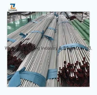 Cold Drawn Precision Seamless Steel Tube, Bright Annealing Steel Pipe DIN2391 En10305-1/4