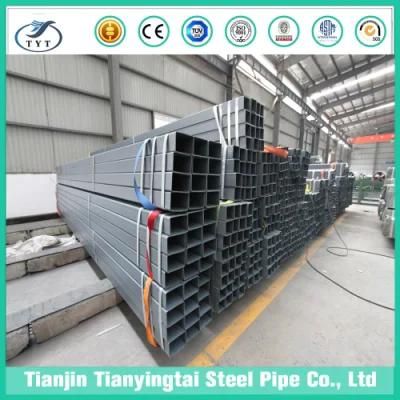 Ms Welded Square/ Rectangular Pipe