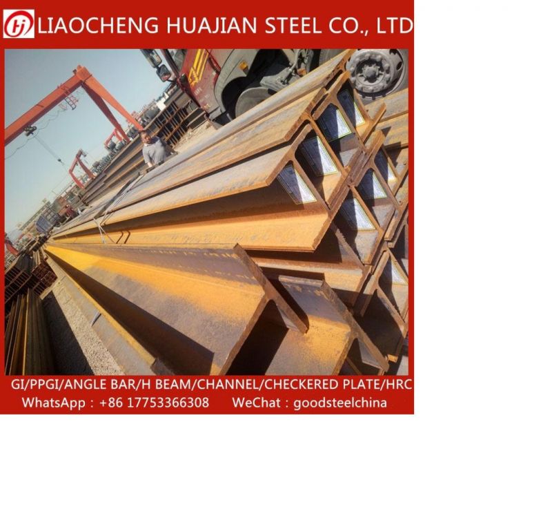 Hot Rolled Carbon Steel H Beam for Building Material