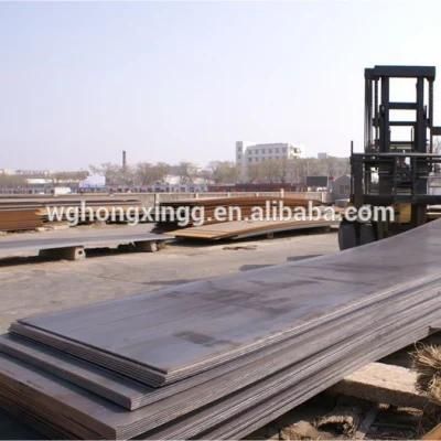 Hot Rolled Shipbuilding Steel Sheet/Plate AH32