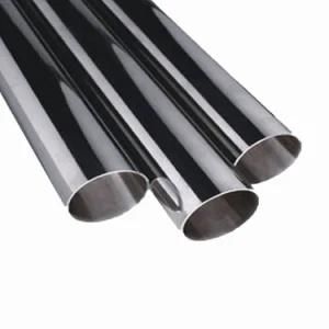 Stainless Steel 420 Round Pipe