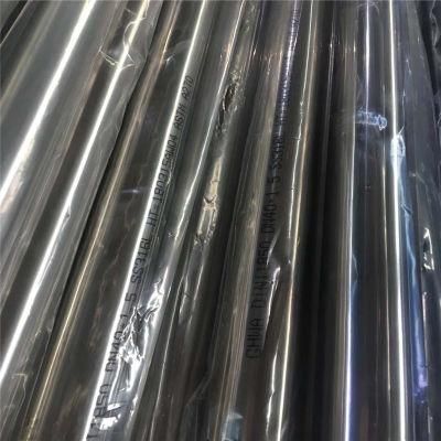 ASTM A312 Grade TP304L Exhaust Pipes (TP304 TP304L TP316 TP316L TP347 TP347H TP321 TP321H TP310 TP310S)